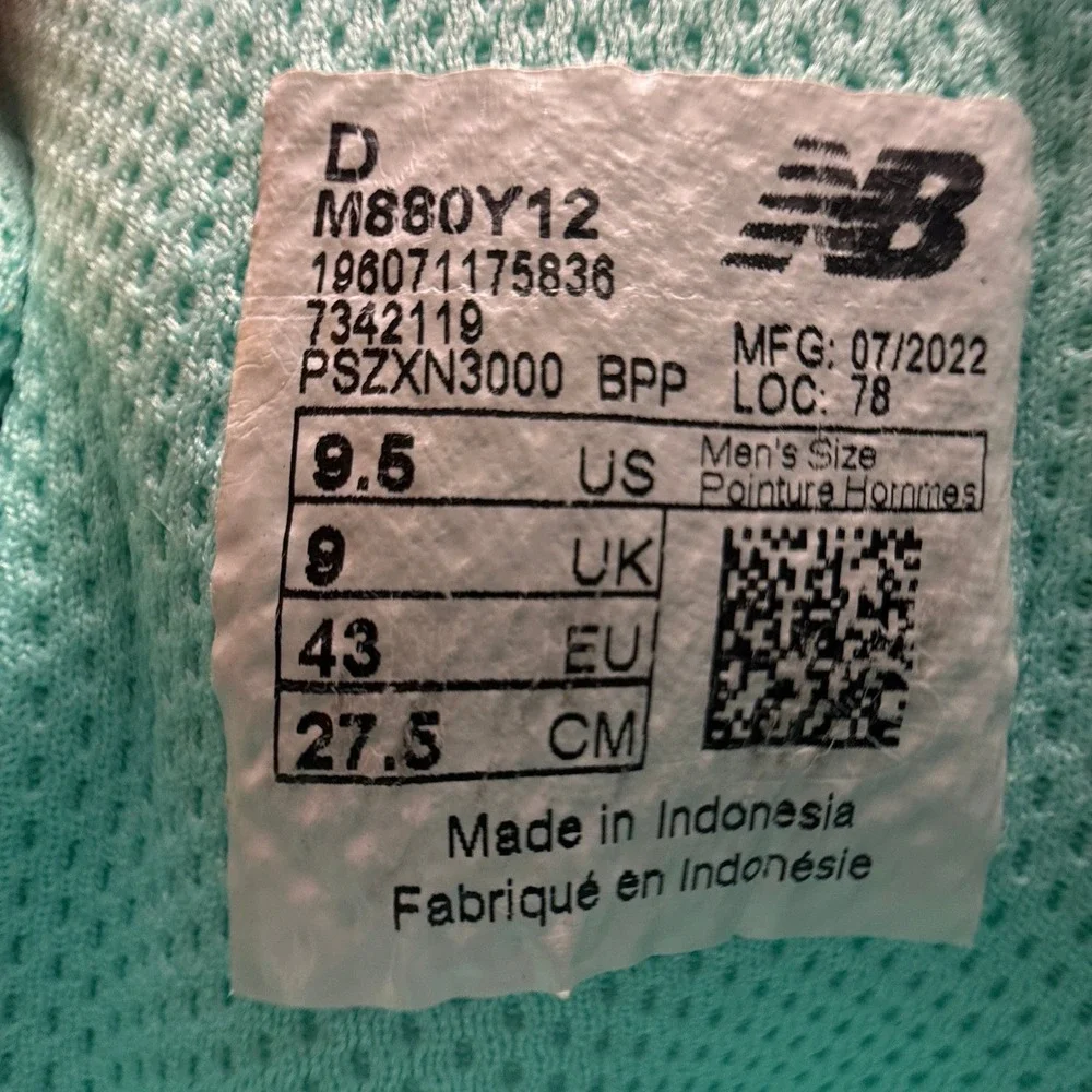 New Balance new balance